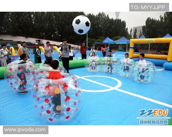 如何在线观看儿童足球比赛直播并获取实时动态与精彩回放 如何在线观看儿童足球比赛直播并获取实时动态与精彩回放