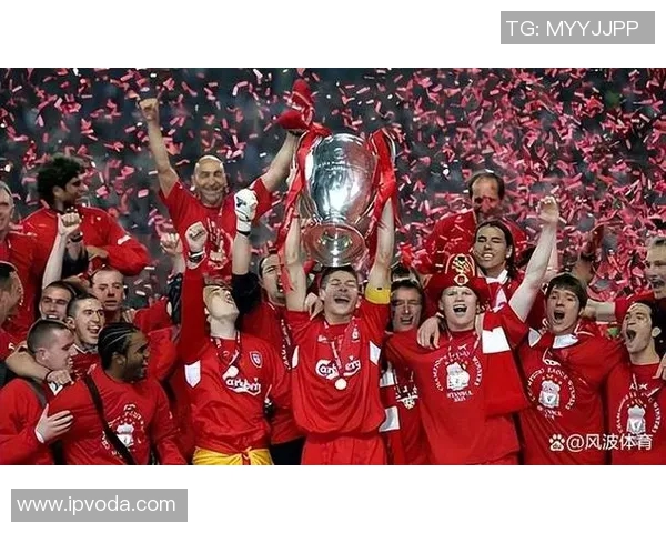 曼联与利物浦历史对决的传奇时刻与经典瞬间回顾